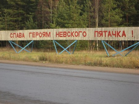 Курицын Алексей Федорович-наш прадед.