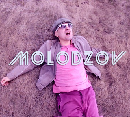 MOLODZOV