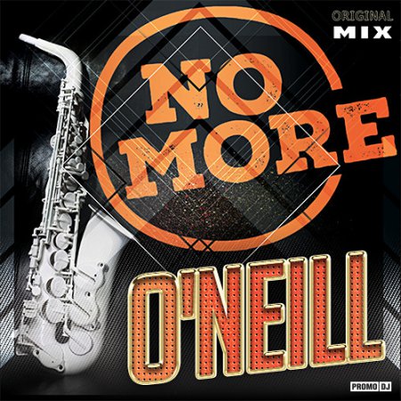 Dj O'Neill Sax (Дмитрий Темченко)